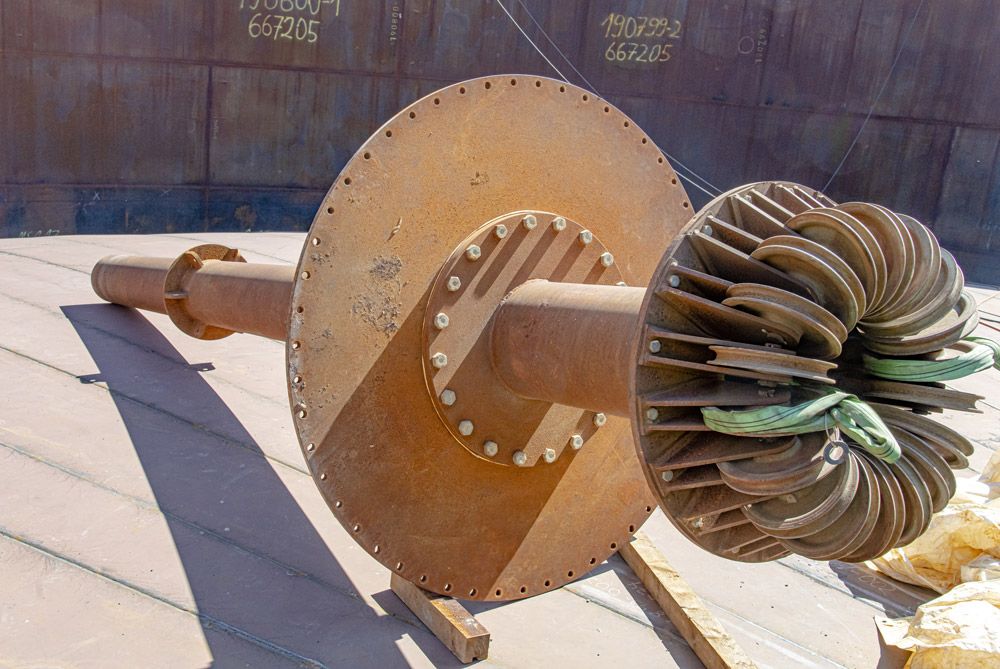 Referenz Frankfurt-Main-Tanklager